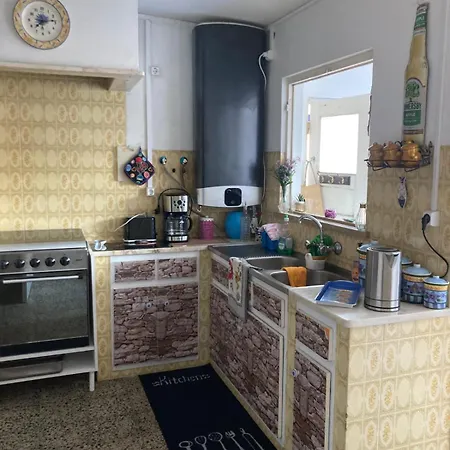 Appartamento Ondas Atlantico *